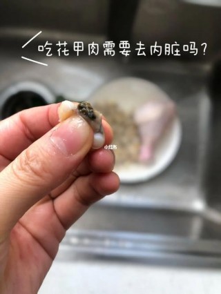 狗狗能吃花甲吗，狗子能不能吃花甲？