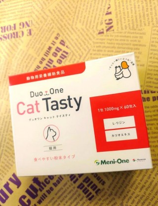 猫咪感冒吃什么药管用？猫咪感冒该吃什么药（最新）