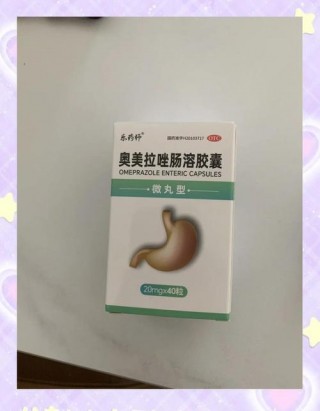 狗狗呕吐拉肚子吃什么药，狗狗呕吐拉稀吃什么药好？
