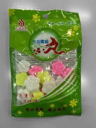 樟脑丸对猫咪有害吗？樟脑丸会毒死猫吗（最新）