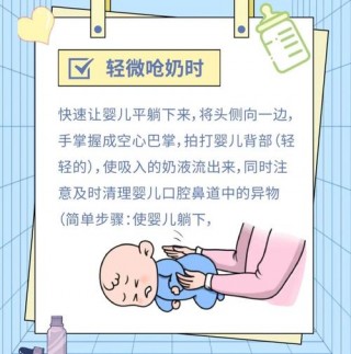 狗狗呛水了怎么办，狗狗呛水会死吗？