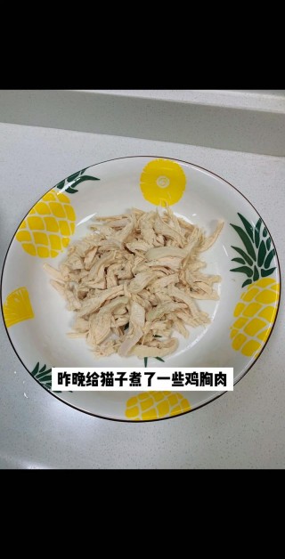 鸡胸肉猫咪吃怎么做，鸡胸肉如何做猫咪喜欢吃？