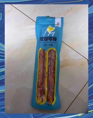 狗狗可以吃红薯干吗？狗狗吃红薯干好吗（最新）