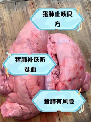 狗狗可以吃心肺吗，（狗的心肝肺能不能吃）