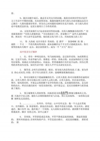 狗狗可以吃板栗饼吗？狗狗可以吃板栗饼吗有毒吗（最新）