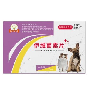 狗狗打抗生素的危害性，狗狗打抗生素比较多打几天？