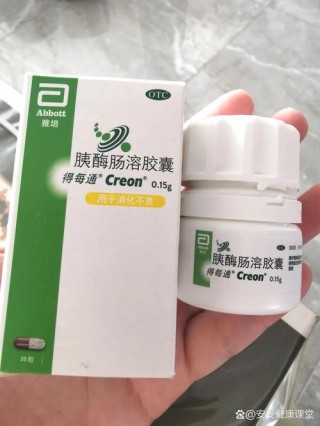 狗狗吃什么消炎药？狗狗吃什么消炎药可以止吐（最新）