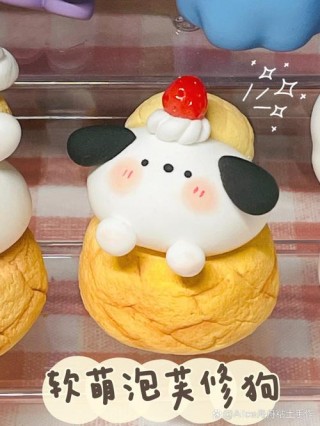 狗狗能吃泡芙吗？狗狗可以吃泡芙么（最新）