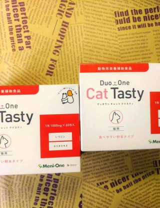 猫咪感冒了吃什么，猫咪感冒了吃什么药打喷嚏？