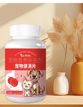健胃消食片狗狗能吃吗？狗能吃健胃消食片不（最新）