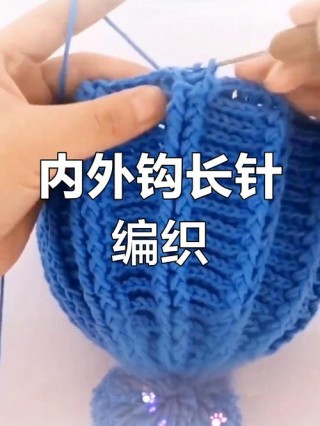 宠物猫咪钩针帽子教程，（钩织宠物猫帽子的教程图解）