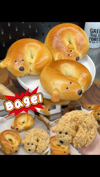 狗狗可以吃肉松面包吗，（狗狗能吃肉松蛋糕吗）