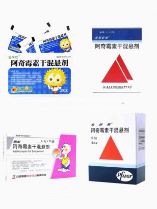 阿奇霉素狗狗能吃吗，（狗狗可以吃阿奇霉素吗）