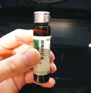 狗狗能喝霍香正气水吗？狗能不能喝藿香正气水（最新）