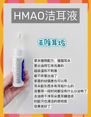 狗狗除耳螨用什么药好，（狗狗除耳螨的东西多长时间用一次）