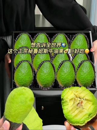 狗狗吃了牛油果怎么办，狗狗吃了牛油果会怎么样？