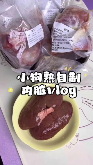 狗狗能吃鸭血吗？狗能吃鸭血旺吗（最新）