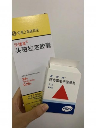 狗狗可以吃头孢拉定吗？狗狗能吃头孢拉定吗（最新）