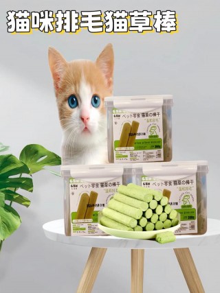 猫咪磨牙用什么，（猫咪磨牙用什么木头）