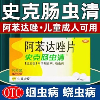 狗狗能吃人吃的药吗，（狗狗可以吃人的药么）