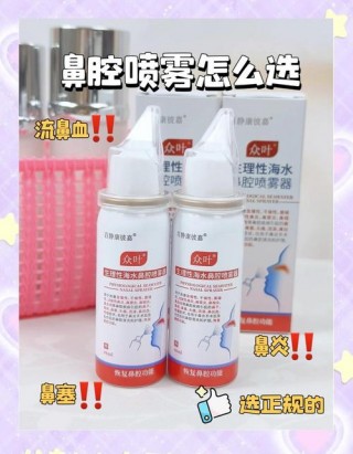 狗狗鼻子喷水怎么回事，狗狗鼻子老是喷水珠？