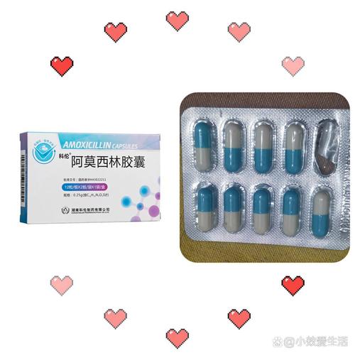 我家狗狗得犬瘟了请问大神们吃什么药好?