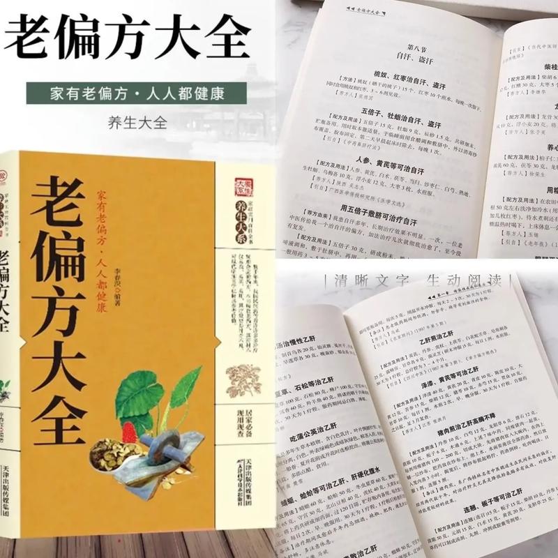 狗狗得了细小如何自己治疗