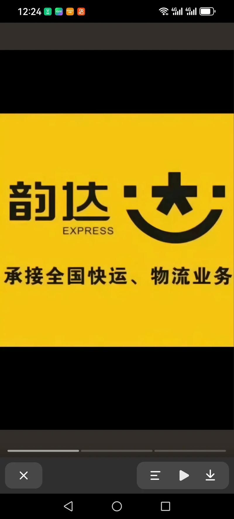 如何给狗狗快递宠物?