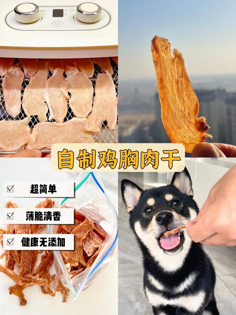 幼犬可以吃鸡胸肉吗