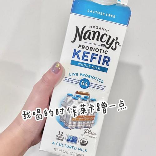 狗可以喝nfc果汁吗