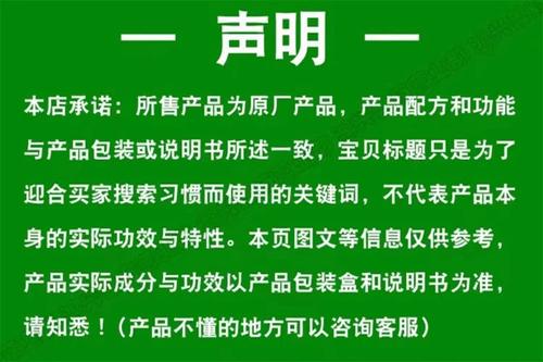 狗驱虫可以吃吡喹酮吗
