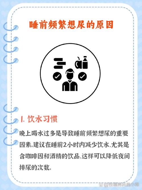 狗狗不喜欢吃饭怎么办啊