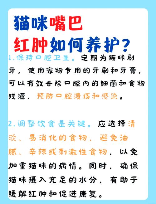 猫嗜酸性肉芽肿会自愈吗