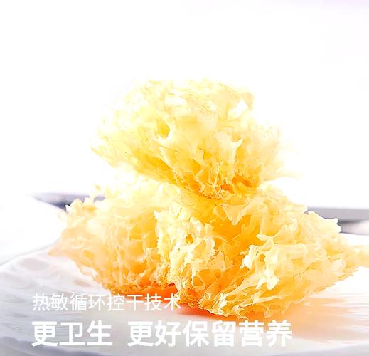 猫能喝银耳汤吗