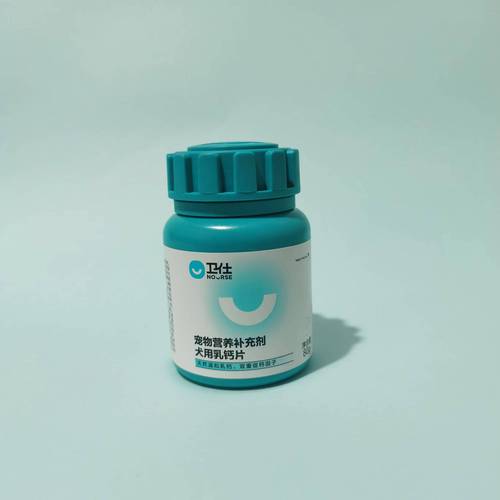 狗狗钙片什么牌子的好?