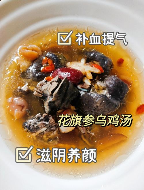 狗狗可以吃乌鸡肉吗