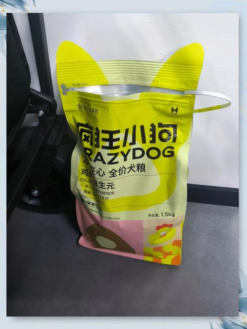 疯狂的小狗狗粮怎么样?