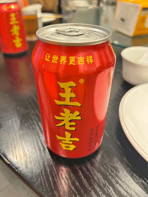 可以给狗喝王老吉吗?