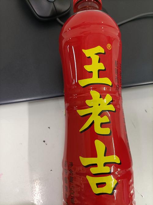 狗狗喝了王老吉怎么办