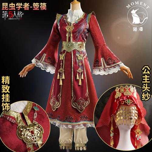 今天看到小猫屁股上有几条白色会蠕动的虫子,是什么虫,该怎么办?