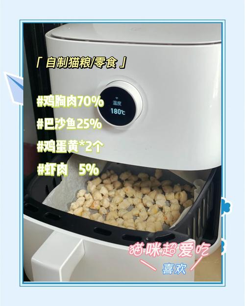 请高人给我家1个月大的小猫定制一个食谱