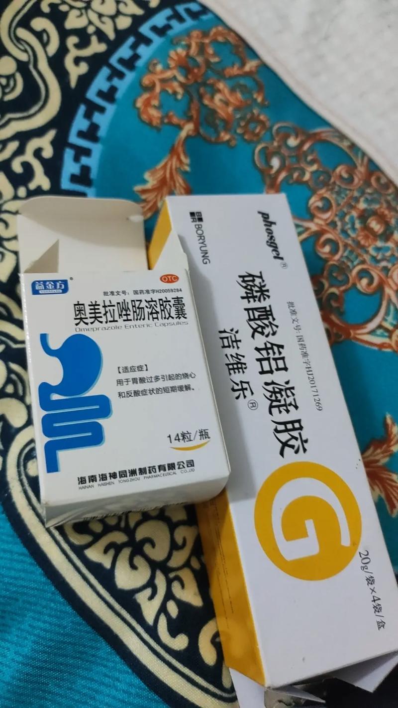 狗狗感冒可以吃999感冒灵吗