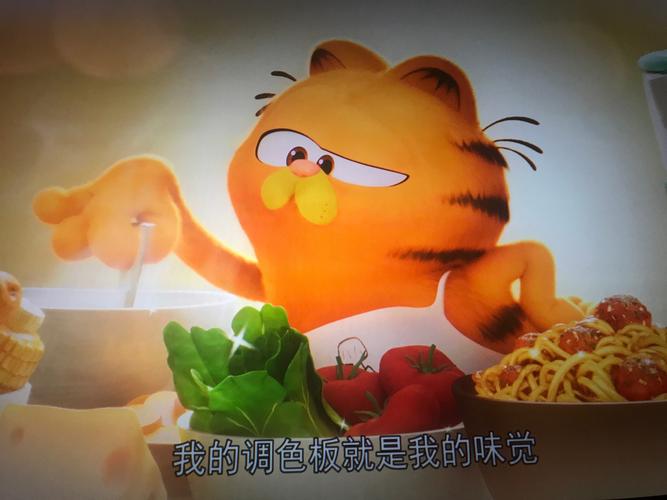 猫为什么不吃小鱼干