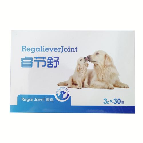 狗髋关节发育不良怎么办呢?