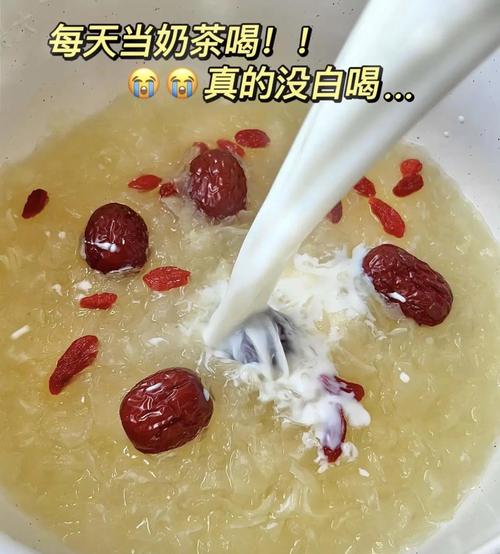 狗狗能不能喝银耳汤