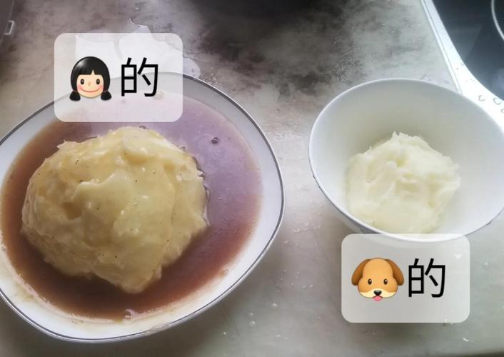 狗狗能吃土豆吗