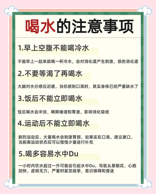 ...但是喝水吃饭都很正常,而且也很健康活泼,这是怎么回事啊?_百度...