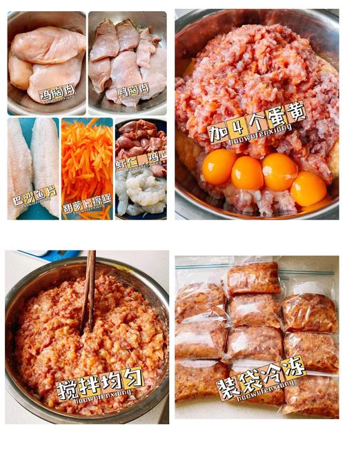 猫上火了吃什么降火