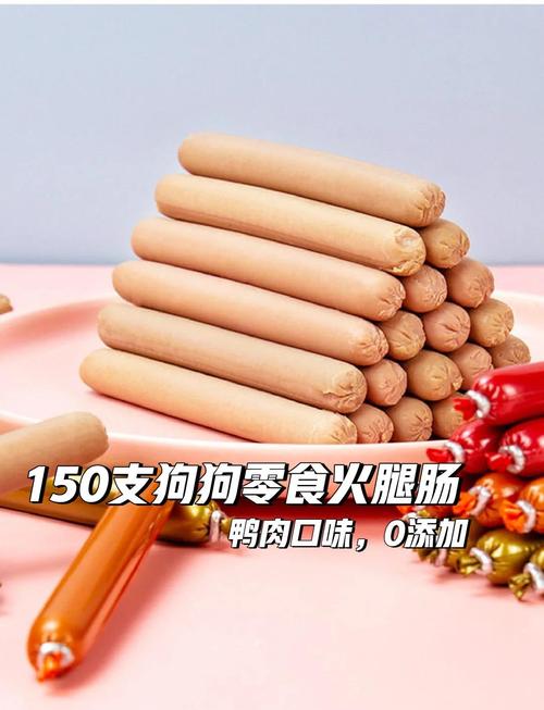 狗狗能吃火腿肠吗