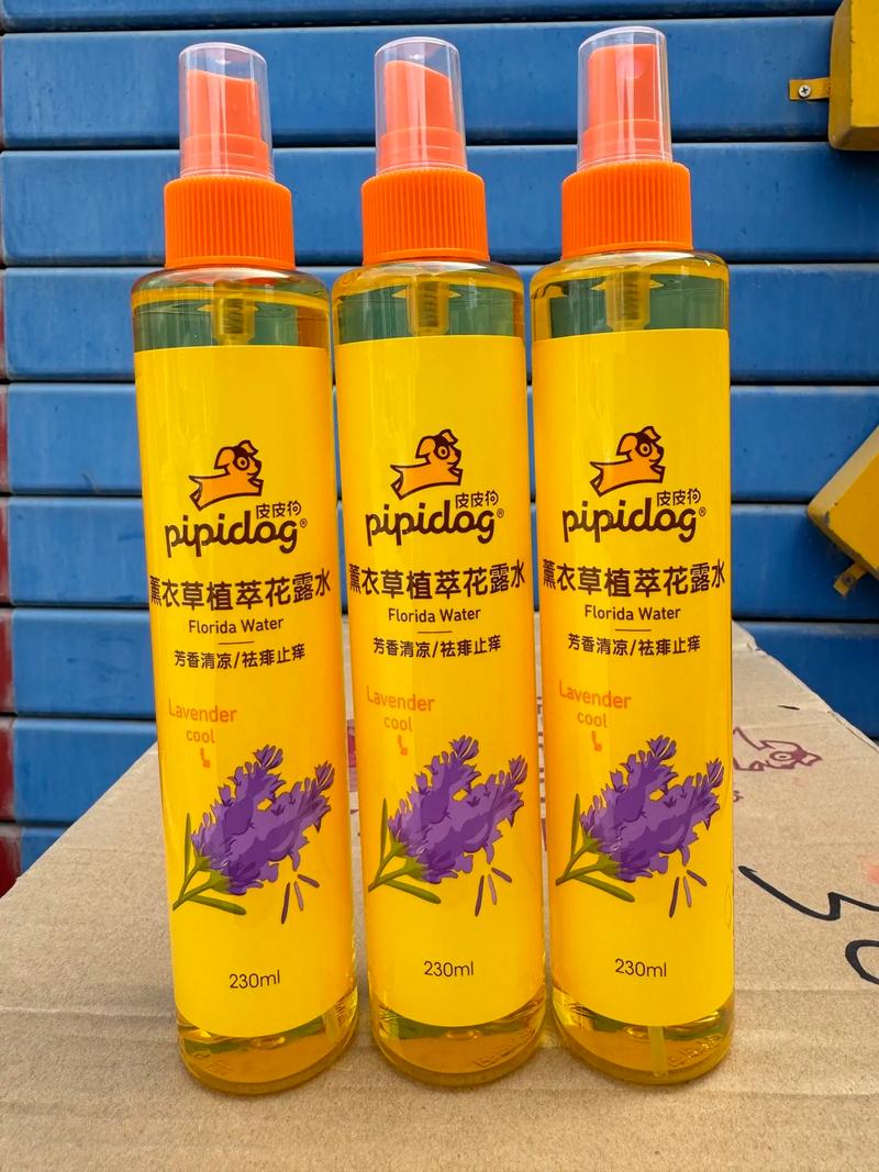能给狗狗喷花露水吗